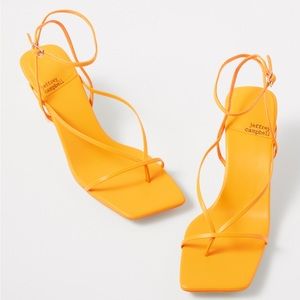 Jeffrey Campbell Fluxx Sandal mustard yellow